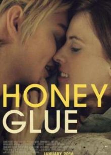 ������ ��� (2015)