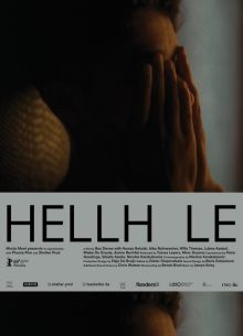 �������� (2019)