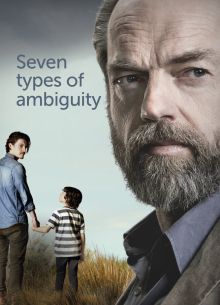 Семь типов двусмысленности (2017)