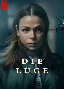 ����� ���������� ����� (2023)