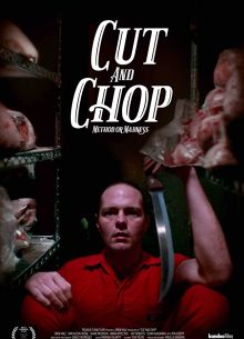 ���� � ������� (2020)