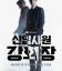 ������������-������� ��� (2026)