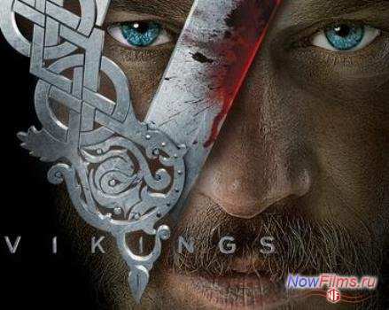Сериал «Викинги» 2 сезон будет ли? Сериал «Викинги» 2 сезон будет ли?