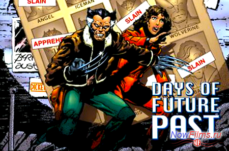 «Люди Икс: Дни Минувшего Будущего» что нового и какие новые герои? «Люди Икс: Дни Минувшего Будущего» что нового и какие новые герои?