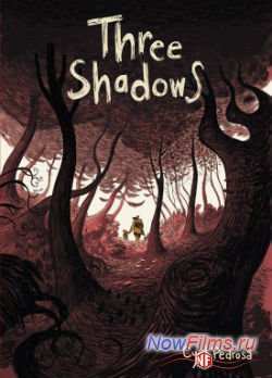 «Три тени» - ещё один комикс станет фильмом «Три тени» - ещё один комикс станет фильмом